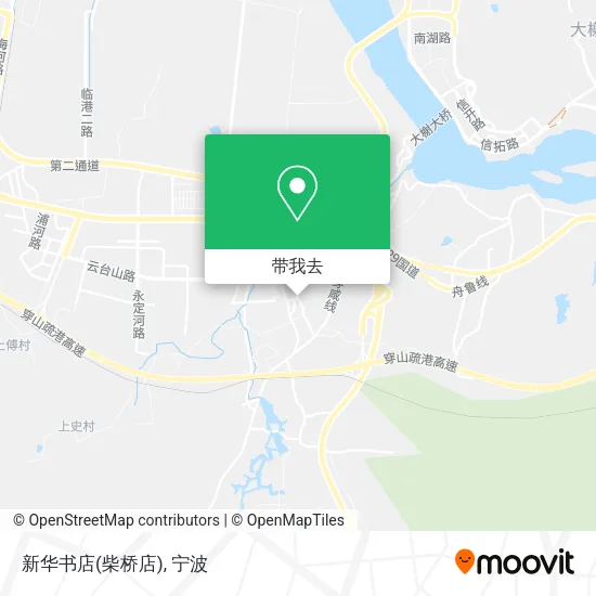 新华书店(柴桥店)地图