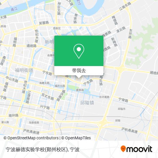 宁波赫德实验学校(鄞州校区)地图