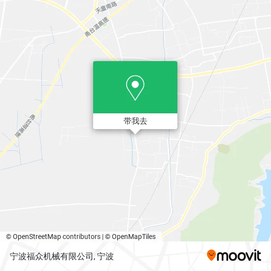 宁波福众机械有限公司地图