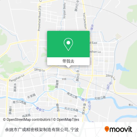 余姚市广成精密模架制造有限公司地图