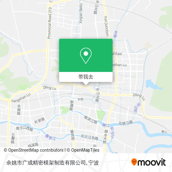 余姚市广成精密模架制造有限公司地图
