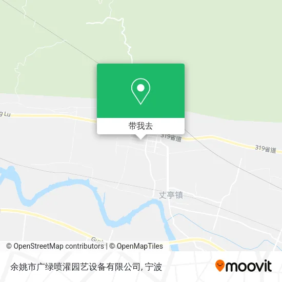 余姚市广绿喷灌园艺设备有限公司地图