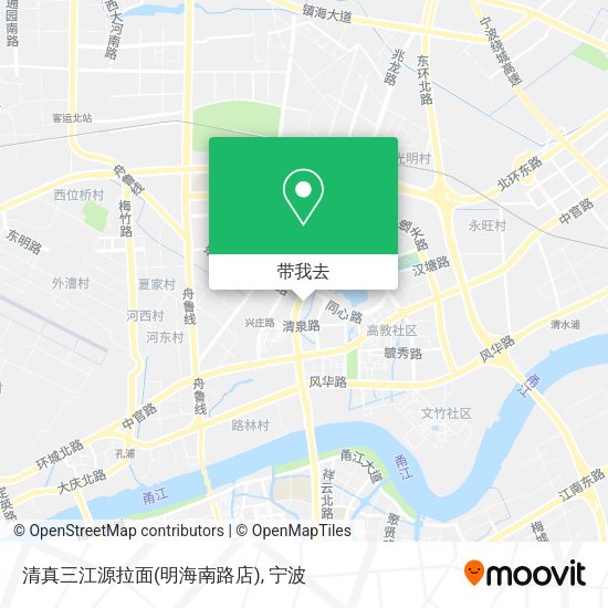 清真三江源拉面(明海南路店)地图