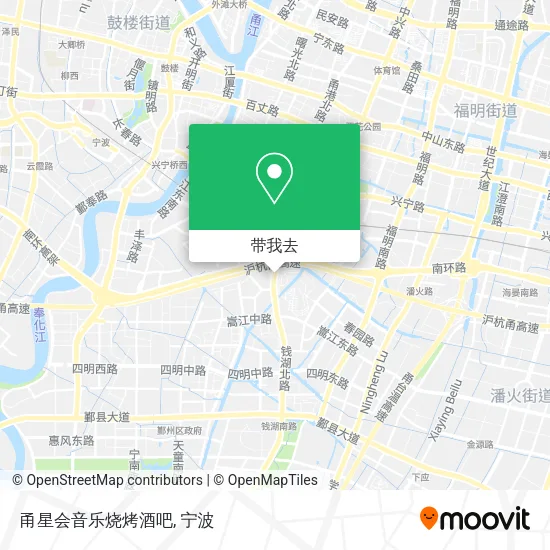 甬星会音乐烧烤酒吧地图