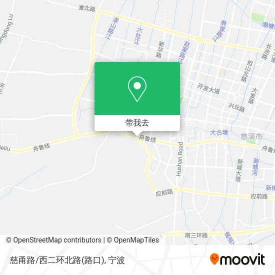 慈甬路/西二环北路(路口)地图