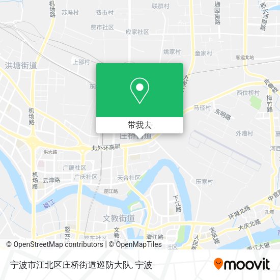 宁波市江北区庄桥街道巡防大队地图