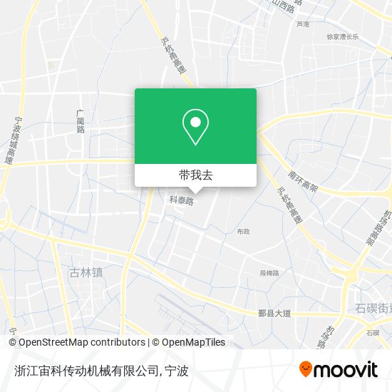 浙江宙科传动机械有限公司地图
