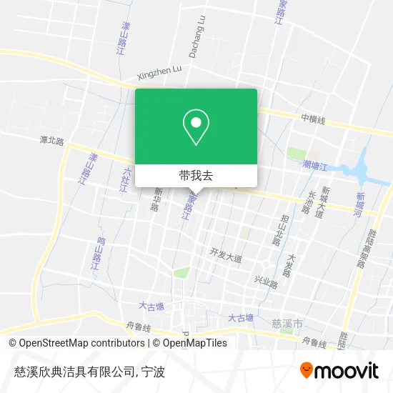 慈溪欣典洁具有限公司地图