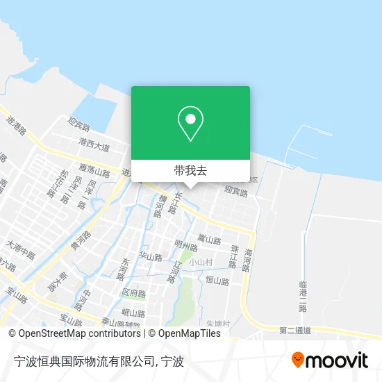 宁波恒典国际物流有限公司地图