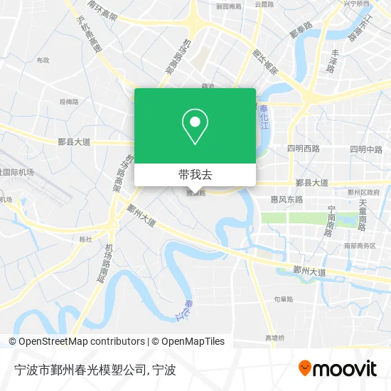 宁波市鄞州春光模塑公司地图
