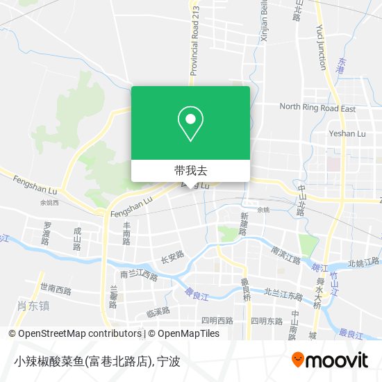 小辣椒酸菜鱼(富巷北路店)地图