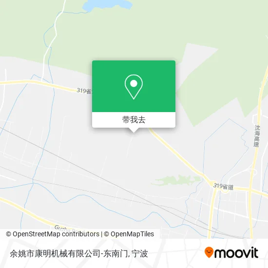 余姚市康明机械有限公司-东南门地图