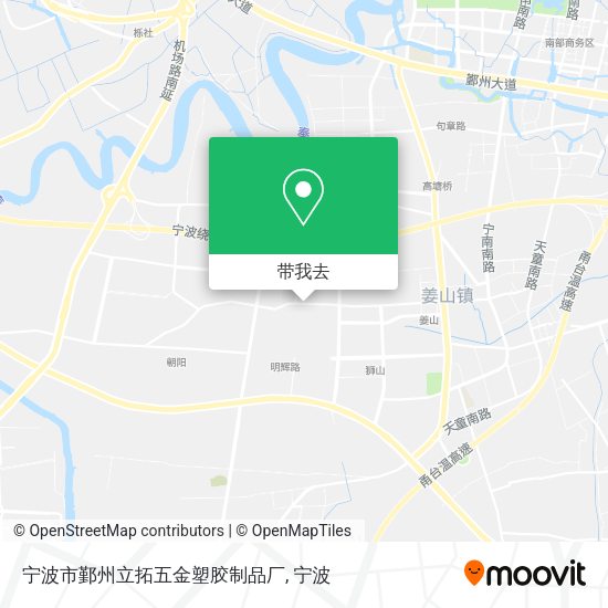 宁波市鄞州立拓五金塑胶制品厂地图