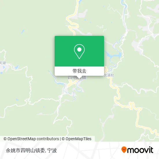 余姚市四明山镇委地图