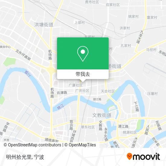 明州拾光里地图