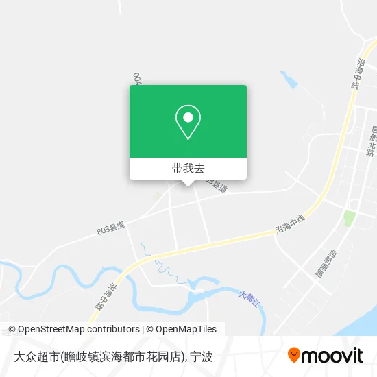 大众超市(瞻岐镇滨海都市花园店)地图
