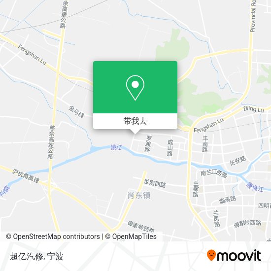 超亿汽修地图