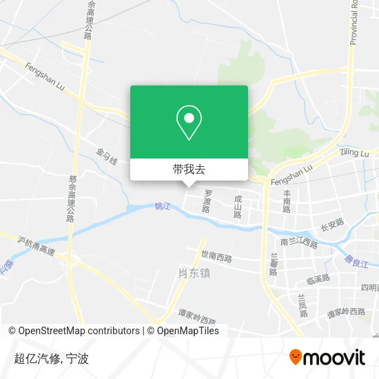 超亿汽修地图