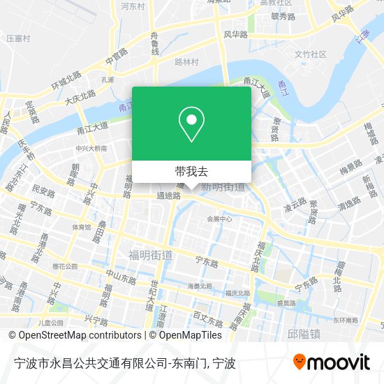 宁波市永昌公共交通有限公司-东南门地图