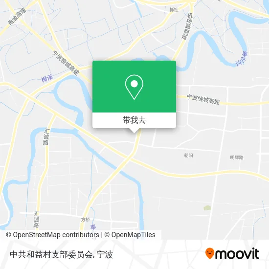 中共和益村支部委员会地图