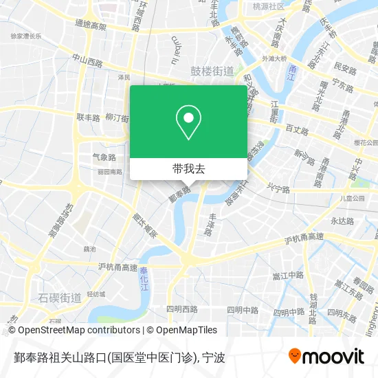 鄞奉路祖关山路口(国医堂中医门诊)地图