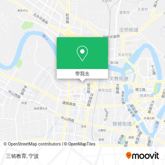 三铭教育地图
