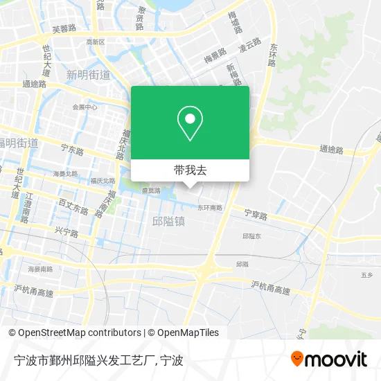 宁波市鄞州邱隘兴发工艺厂地图