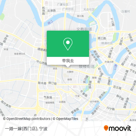 一婚一嫁(西门店)地图
