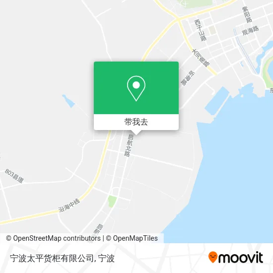 宁波太平货柜有限公司地图