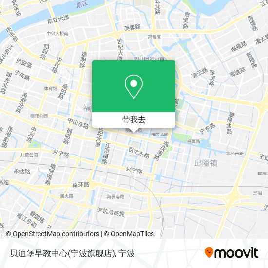 贝迪堡早教中心(宁波旗舰店)地图