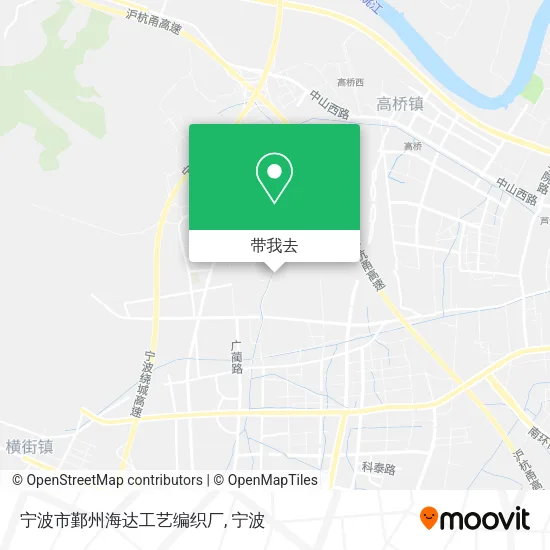 宁波市鄞州海达工艺编织厂地图