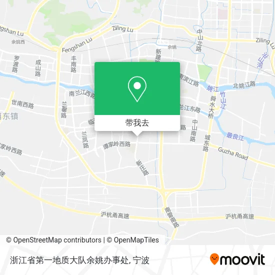 浙江省第一地质大队余姚办事处地图