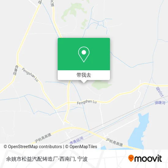 余姚市松益汽配铸造厂-西南门地图