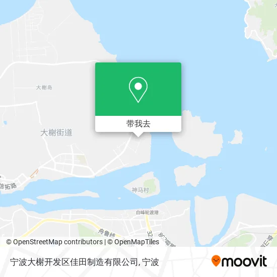 宁波大榭开发区佳田制造有限公司地图