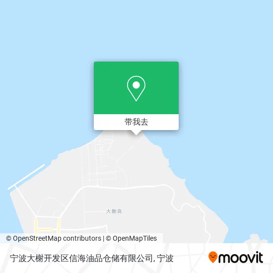 宁波大榭开发区信海油品仓储有限公司地图