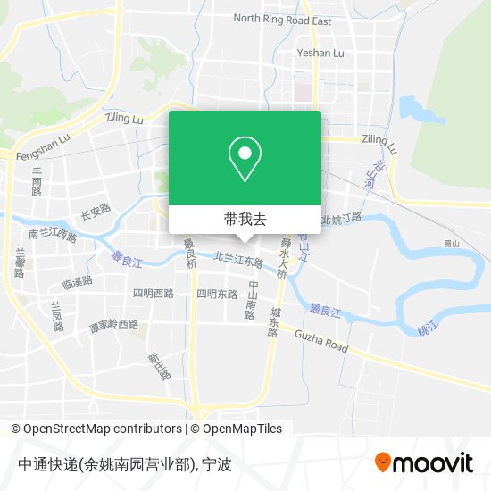 中通快递(余姚南园营业部)地图