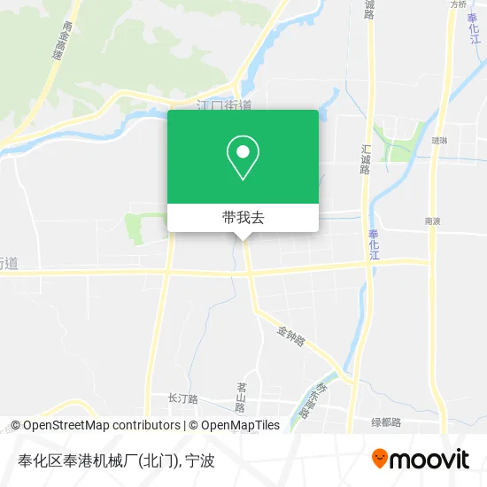 奉化区奉港机械厂(北门)地图