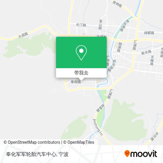 奉化军军轮胎汽车中心地图