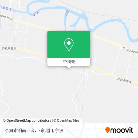 余姚市明尚五金厂-东北门地图