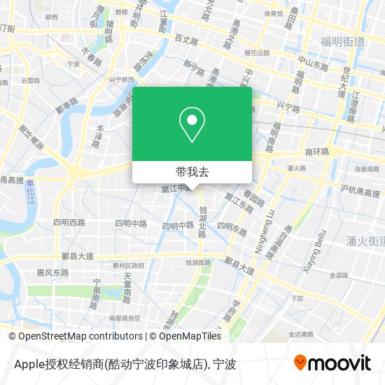Apple授权经销商(酷动宁波印象城店)地图