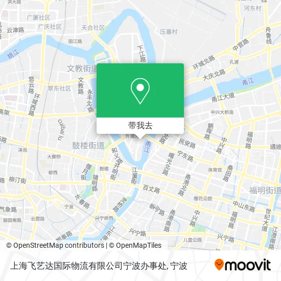 上海飞艺达国际物流有限公司宁波办事处地图