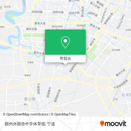 鄞州外国语中学体育馆地图