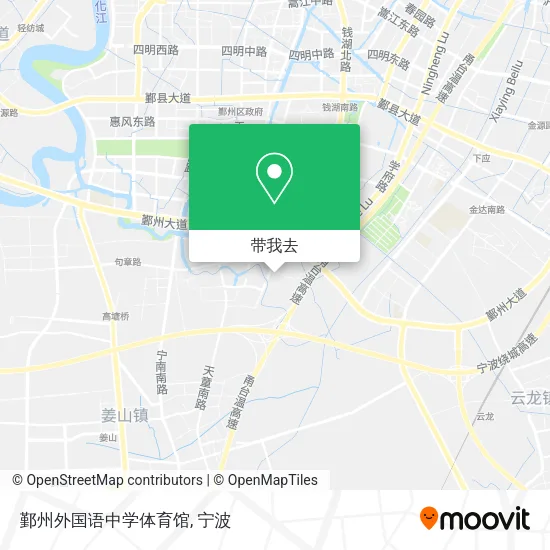 鄞州外国语中学体育馆地图
