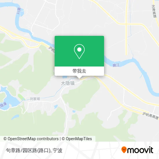 句章路/园区路(路口)地图