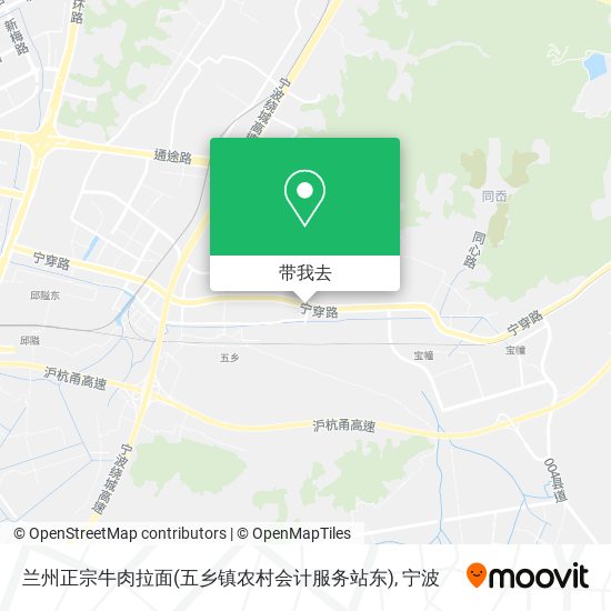 兰州正宗牛肉拉面(五乡镇农村会计服务站东)地图