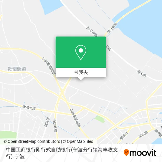 中国工商银行附行式自助银行(宁波分行镇海丰收支行)地图