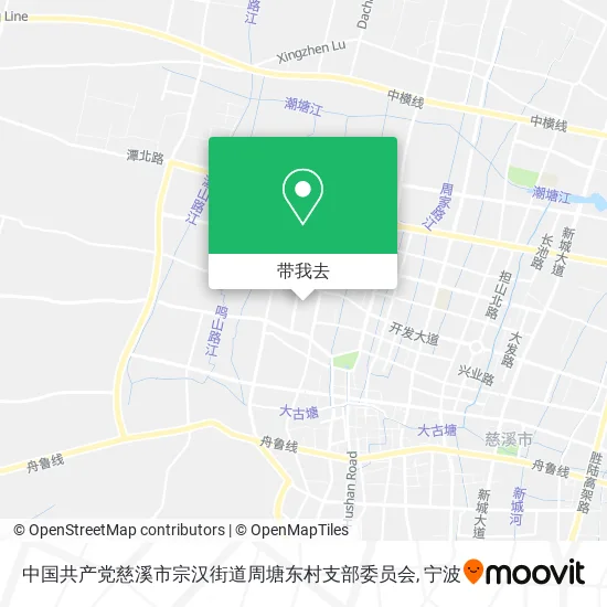 中国共产党慈溪市宗汉街道周塘东村支部委员会地图