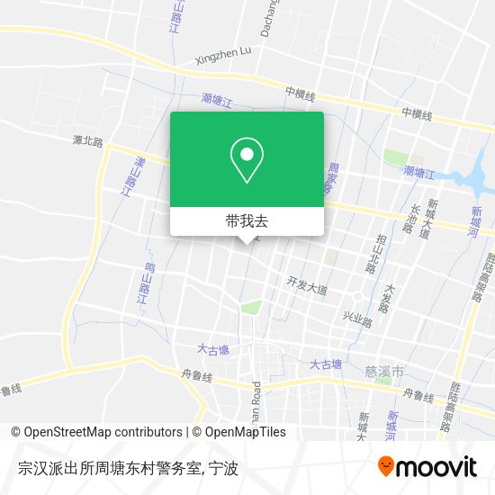 宗汉派出所周塘东村警务室地图