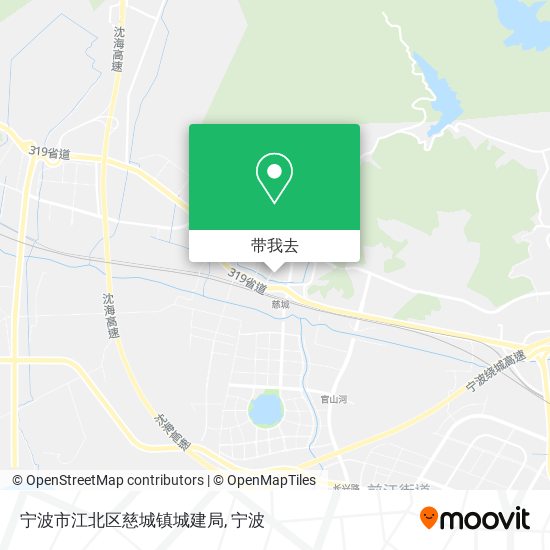 宁波市江北区慈城镇城建局地图