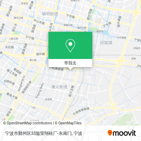 宁波市鄞州区邱隘荣翔砖厂-东南门地图
